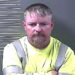 MARTIN COUNTY, KENTUCKY MAN ARRESTED FOR FIRST-DEGREE RAPE AFTER REPORTED VIOLENT INCIDENT TUESDAY IN INEZ