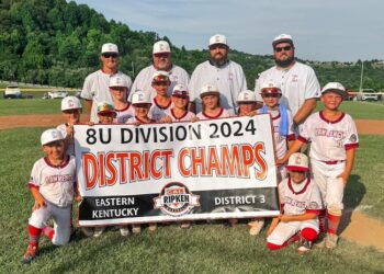 LAWRENCE CO. 8U ALL-STARS WIN 5TH STRAIGHT DISTRICT CHAMPIONSHIP