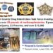 SOUTHEASTERN KENTUCKY DRUG TASK FORCE ARRESTS THREE IN TWO SEPARATE BUT CONNECTED NARCOTIC TRAFFICKING CASES