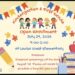 LOUISA KINDERGARTEN AND FIRST GRADE 2024 OPEN ENROLLMENT