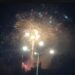 4TH Of July Parade And Fireworks In Louisa On LAZER VIDEO