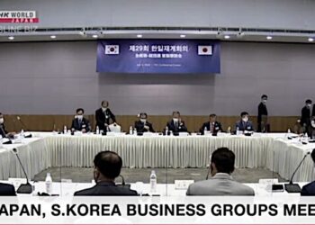 BESHEAR TAKING INTERNATIONAL ECONOMIC DEVELOPMENT TRIP TO JAPAN, SOUTH KOREA