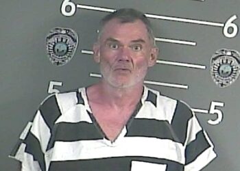 POSSIBLE ‘LIFE SENTENCE’ LAID ON MAGOFFIN CO. METH AND FENTANYL DEALER