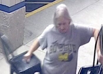 UPDATE: ROBBER CAUGHT BY LPD …LOUISA POLICE ARE SEEKING INFORMATION ON FOOD CITY PLAZA BURGLAR