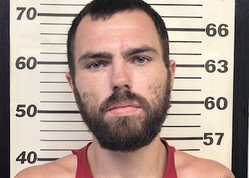 LOUISA MAN ARRESTED IN FT. GAY AFTER SECOND POLICE CHASE IN PAST TWO MONTHS