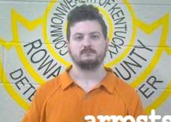 ATTORNEY FOR SUSPECT IN HIGH PROFILE 2023 FLOYD CO. CASE OUTLINES ALTERNATIVE THEORY ABOUT VIOLENT HOMICIDE