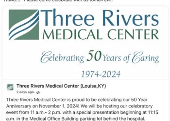 TRMC CELEBRATING 50 YEARS TODAY!